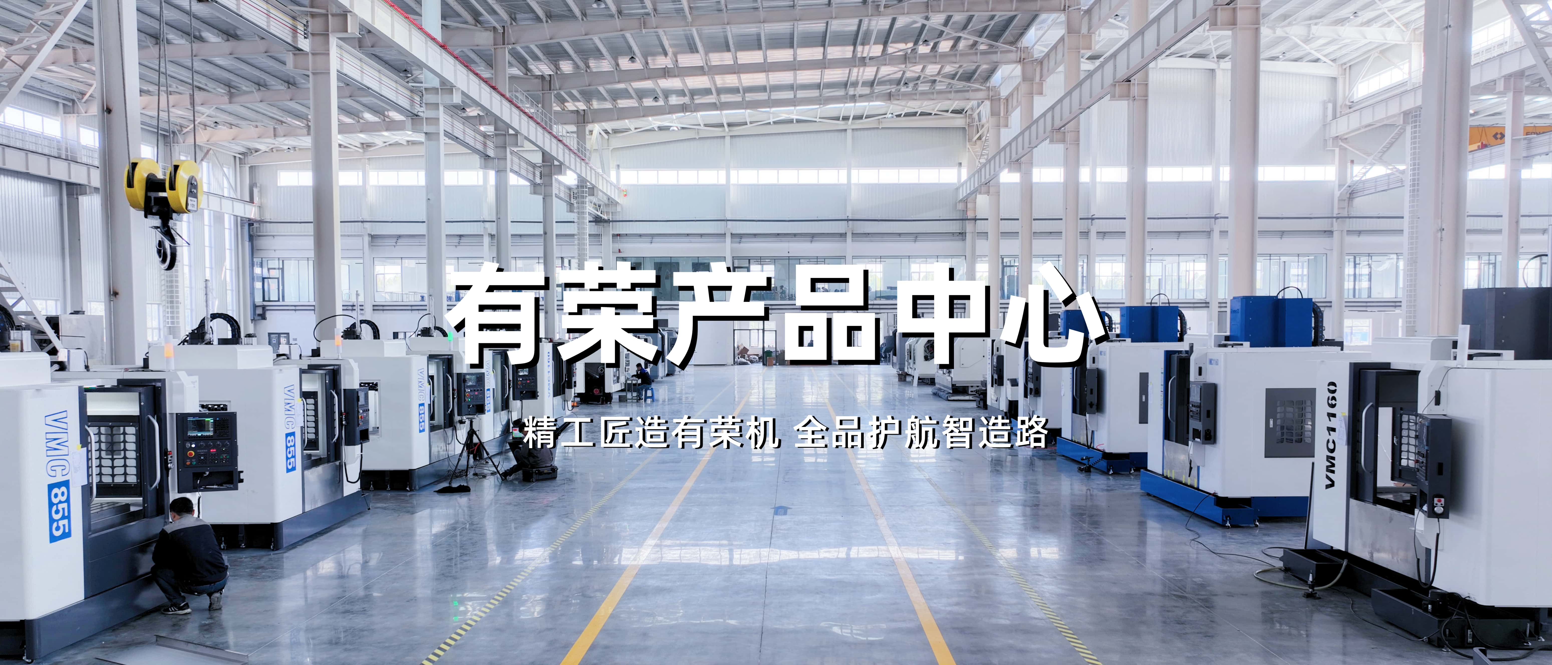 mg冰球突破(中国区)官方网站