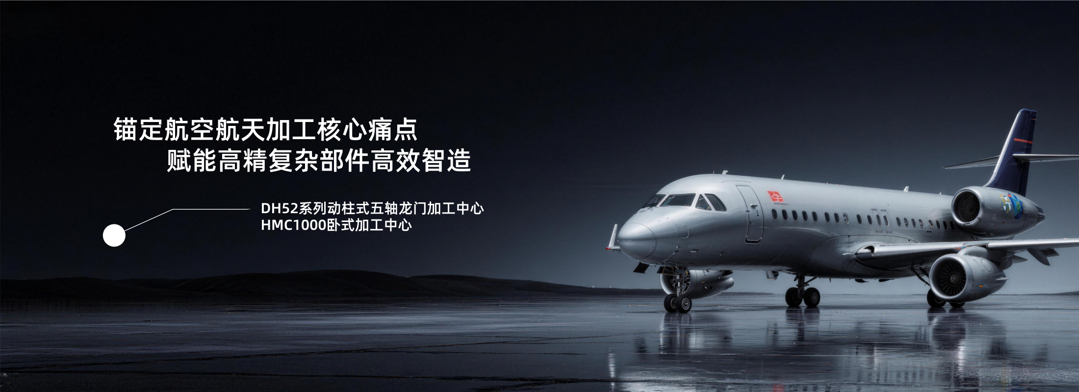 mg冰球突破(中国区)官方网站