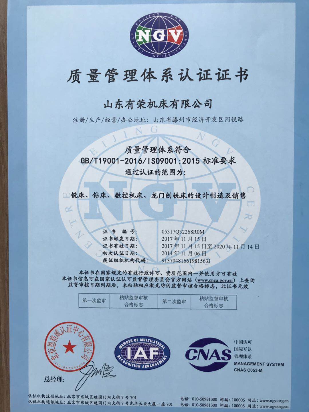mg冰球突破(中国区)官方网站