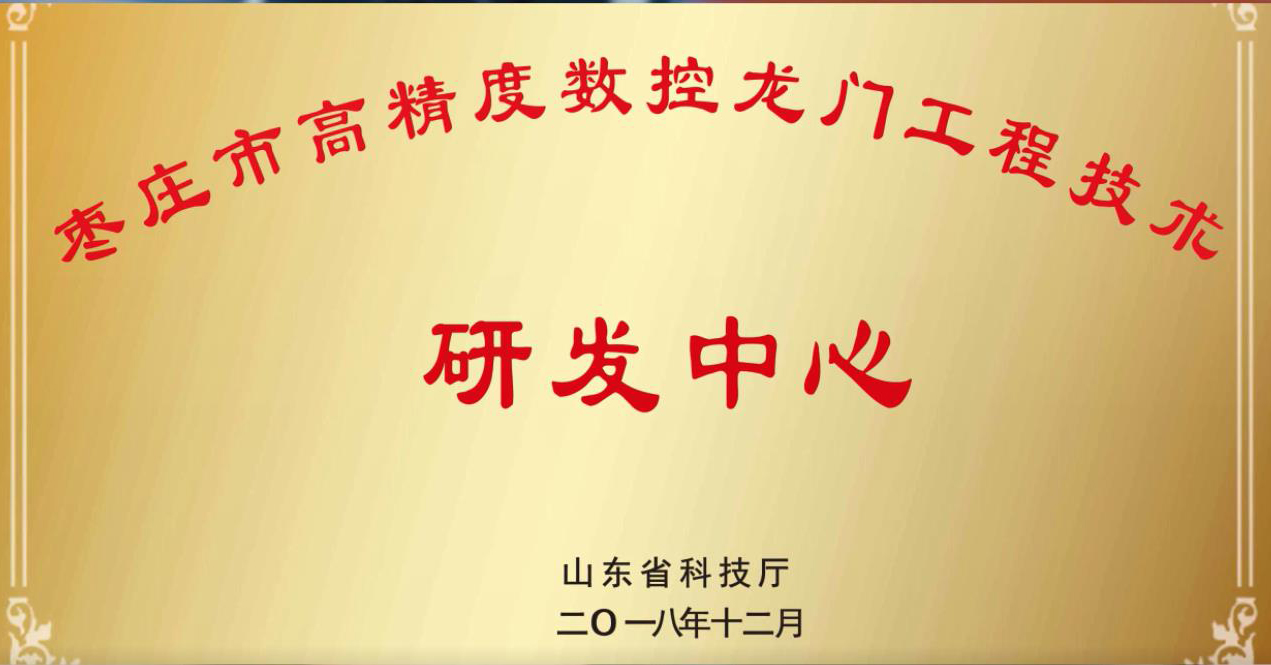 mg冰球突破(中国区)官方网站
