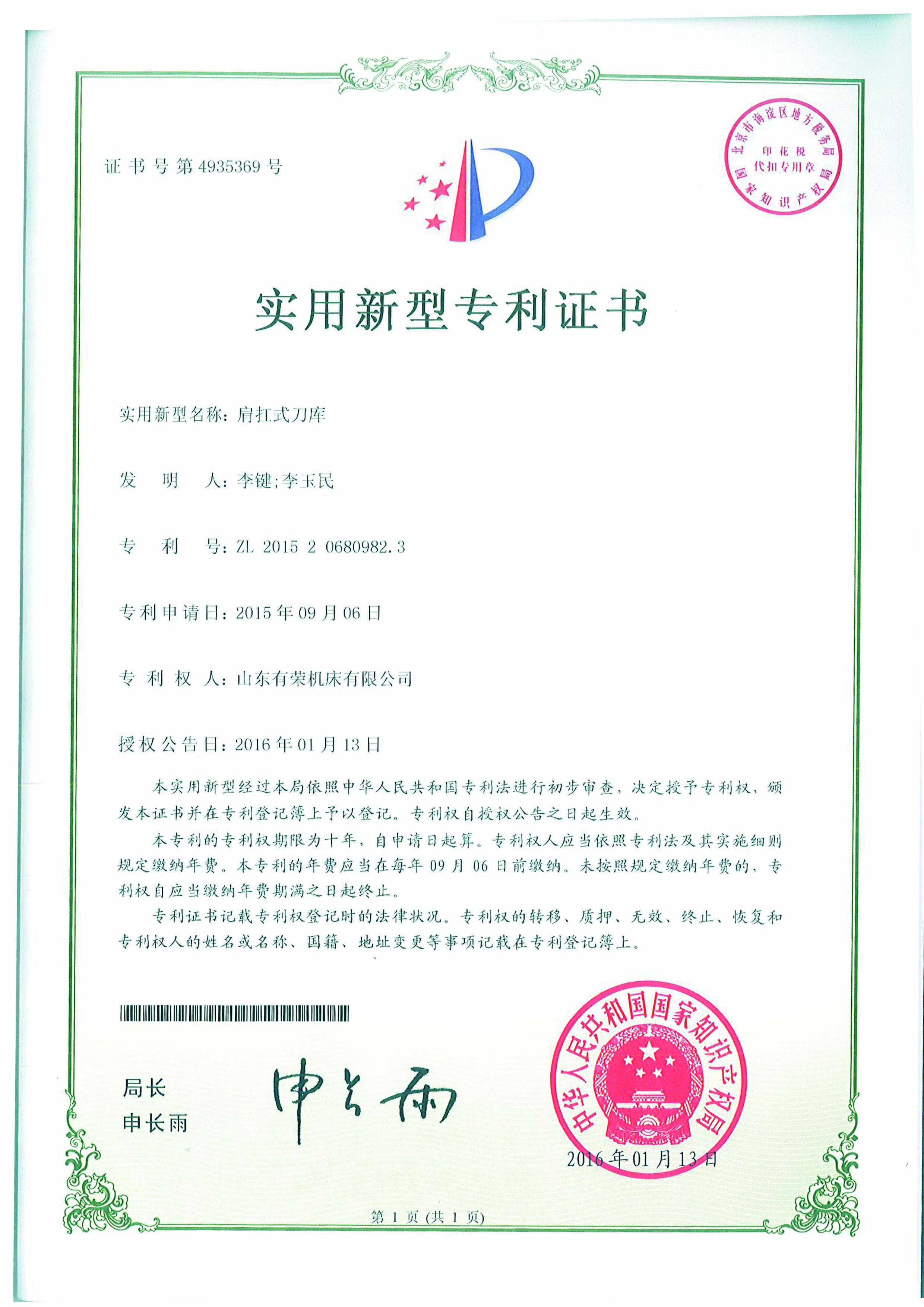mg冰球突破(中国区)官方网站
